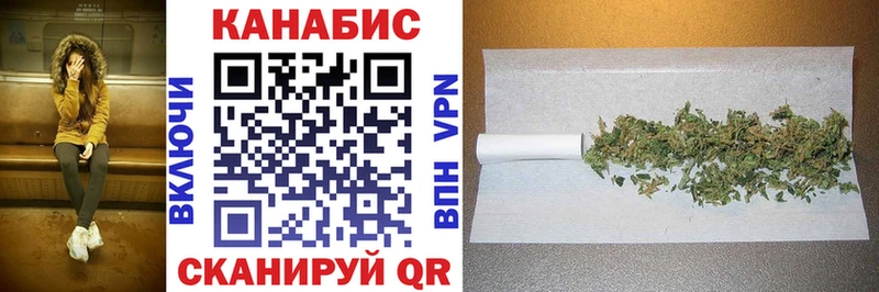 Какие есть наркотики Северодвинск Кокаин  Гашиш  кракен ссылки  Конопля  A-PVP 