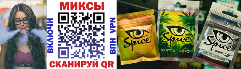 БУТИРАТ 99%  Северодвинск 