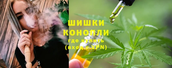 гашиш Абдулино