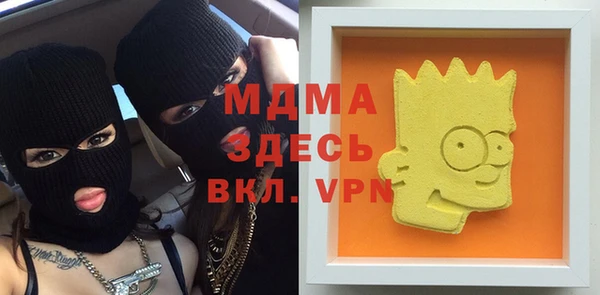 мдпв Алзамай