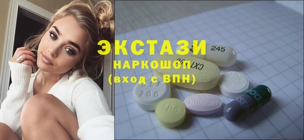 твердый Алексин