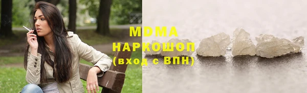 мдпв Алзамай