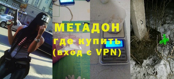 твердый Алексин