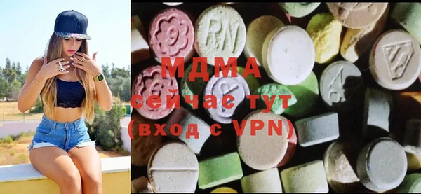 твердый Алексин