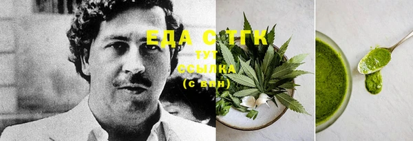 ешки Алексеевка