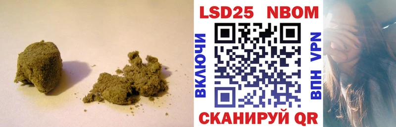 Лсд 25 экстази ecstasy  купить наркотик  KRAKEN ссылка  Северодвинск 